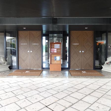 Hotel Sanderson มาเอะบาชิ ภายนอก รูปภาพ